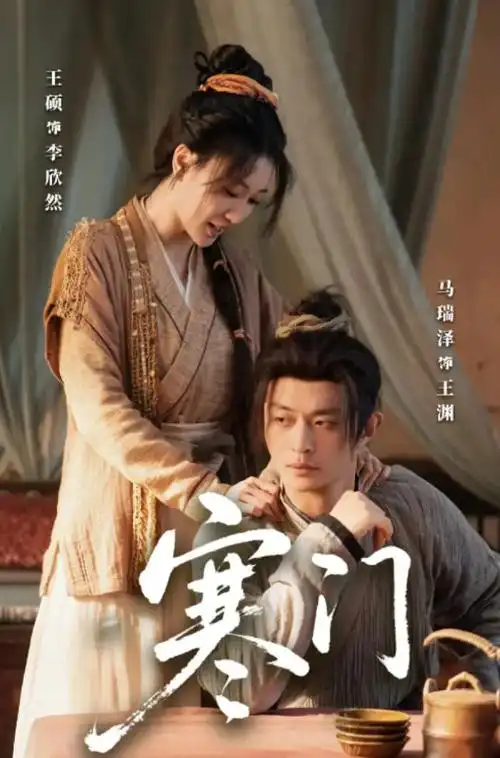 沉默证词 法庭悬疑剧全集在线观看